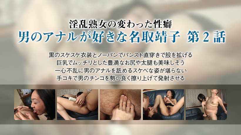 美女午夜福利4K视频在线观看